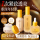 BEAUTY NOTES黃芪燕窩護(hù)膚品四件套裝水乳精華液抗皺淡紋生節(jié)日送媽媽老婆禮物