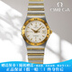 歐米茄（OMEGA）【二手99新】歐米茄女表星座系列 自動(dòng)機械石英18K間金時(shí)尚休閑后鑲鉆手表二手奢侈品腕表鐘表 27.5表徑白盤(pán)條釘機械1292.30.00 支持鑒定，假一賠三