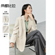 尚都比拉2025年春秋新款西裝外套女兩?？壅b職業(yè)裝面試西服 淺杏色 M
