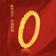 BJYL紫荊花戒指女古法素圈食指環(huán)輕奢氣質(zhì)學(xué)生仿沙金戒指情人節(jié)送媽媽 紫荊花【默認(rèn)發(fā)-美號(hào)9閉口】