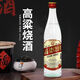 大紅門(mén)高粱燒酒濃香型白酒純糧釀造口糧酒 42度 500mL 6瓶