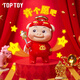 TOP TOY GGbond豬豬俠經(jīng)典系列盲盒手辦兒童玩具女生生日兒童節(jié)禮物 單盒