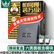 萬級(jí)高速度86型雙口位六類網(wǎng)絡(luò)面板帶網(wǎng)口模塊套裝 Cat6網(wǎng)線插座電腦面板含穩(wěn)連千兆免打信息模塊 灰色