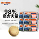 K9 Natural羊心帝王鮭貓主食罐頭85g*6成貓幼貓貓濕糧貓罐頭 新西蘭原裝進口