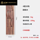 法巴赫 FABARHEE黑胡桃木鋼琴鍵掛衣架入戶(hù)門(mén)后衣帽架玄關(guān)置物架節省空間實(shí)木掛衣 胡桃木4層20鉤120*32.5