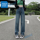 真維斯（Jeanswest）高腰闊腿牛仔褲女春季新款顯瘦直筒垂感拖地褲女寬松長(zhǎng)褲女 藍(lán)色【長(zhǎng)褲】 M 【建議95-115斤】