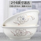 景航2個湯古大碗創(chuàng)意家用陶瓷湯碗可愛吃泡面碗大號個性微波爐專用碗 2個八英寸湯古(簡愛)