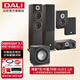 達(dá)尼（DALI） OBERON 博睿7家庭影院音響套裝5.1聲道音箱組合低音炮 博睿7號(hào)5.1套裝【胡桃木色】