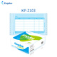 Kingdee 金蝶憑證紙KP-Z103 憑證打印紙  針式金額記賬憑證241*140mm