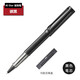 LAMY德國lamy凌美寶珠筆恒星簽字筆男女學(xué)生練字中性筆商務(wù)送禮品刻字 炭黑 恒星寶珠筆-龍骨盒