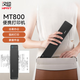 漢?。℉PRT）MT800黑色便攜打印機A4 MT800K迷你隨身打印文件作業(yè)錯題商務(wù)出差辦公家用學(xué)生手機連接 MT800K黑色-便攜打印機 官方標配（機帶1卷碳帶）