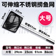 奈寵魚(yú)缸撈魚(yú)網(wǎng)水族箱魚(yú)網(wǎng)撈家用手抄漁網(wǎng)撈可伸縮網(wǎng)蝦撈金魚(yú)觀(guān)賞魚(yú)網(wǎng) 【不銹鋼伸縮網(wǎng)】大號魚(yú)網(wǎng)