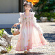 安妮優(yōu)兒漢服女童夏裝連衣裙兒童古風(fēng)裙子2025新款女孩公主裙夏款童裝夏季 粉色 130