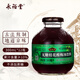 永裕堂無糖桂花酸梅湯飲料果汁300ml*12瓶 整箱裝