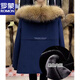 羅蒙2024新派克服男士短款水貂絨皮草外套皮毛一體可拆卸內膽狐貍毛領(lǐng) 黃毛領(lǐng)+藏藍外衣+黑內膽 XXS 58碼 175斤-195斤