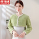 俞兆林護肩女月子坎肩產(chǎn)婦睡覺(jué)保暖防寒護頸椎神器秋冬長(cháng)袖披肩加絨加厚 花邊法蘭絨【清新綠】 L(105-125斤)