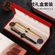 清華北大狀元筆名校鋼筆紀念品徽章禮盒金屬簽字筆學(xué)生勵志禮物 清華北大筆(兩支精美禮盒套裝) 金榜題名  (贈送禮盒+徽章+手提袋)