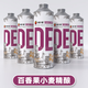 德?tīng)柋E精釀啤酒11°P德式小麥白啤1L*6桶28天發(fā)酵整箱12斤批發(fā)優(yōu)質(zhì)麥 百香果9度小麥啤酒- 1L 6瓶 整箱裝