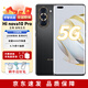 華為智選5G手機Hi nova10pro 全網(wǎng)通 100W超級快充 前置6000萬超清 曜金黑 8GB+128GB