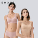 嫚熙（EMXEE）哺乳內衣孕婦文胸喂奶前開(kāi)扣聚攏有型懷孕期胸罩 【蘭煙花】小奶皮款 柔軟舒適 L