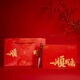 筆下輪回黑檀木中性簽字筆轉(zhuǎn)經(jīng)筆解壓轉(zhuǎn)運(yùn)文創(chuàng)原創(chuàng)意國(guó)潮男女生日高檔商務(wù)辦公禮物送禮品筆禮盒裝 蛇年限定款-一順到底（酸枝木）