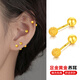 黛若黃金耳環(huán)養耳洞女足金耳骨釘雙面小巧光珠耳飾真金高級磨砂耳環(huán)男 [單只]足金耳釘(約0.79g)