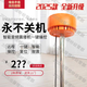 震墻震頂神器樓上樓下太吵震動(dòng)器樓頂天花板振摟神器燈具配件1 震動(dòng)+敲打+遠(yuǎn)程控制