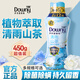當(dāng)妮留香珠洗衣香氛持久留香護(hù)衣除異味抑菌玫瑰之巔家用瓶裝家庭裝 【450g】清雨山茶450g