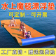 迅榮水上浮床浮毯闖關漂浮墊臺魔毯成人兒童游泳池泡沫板海上樂園浮排 【多人】550*180*4.5cm-特厚 彩色隨機