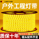 拉伯塔（LABOT）led燈帶戶外工程亮化別墅梁托燈超亮防水防曬防凍裝飾2835系列 金黃光【超亮燈帶】2835-180珠 戶外燈帶【50米+5插頭】