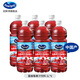 優(yōu)鮮沛（Ocean Spray）蔓越莓果汁西柚汁飲料調雞尾酒聚會(huì )露營(yíng)沖調餐飲聚會(huì )整箱批發(fā)囤貨 【國產(chǎn)】蔓越莓果汁飲料 1L*6