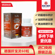 德國(guó)進(jìn)口肝寶靈護(hù)肝片 養(yǎng)肝肝火 肝美健健肝 片仔廣飲酒解酒 大小三陽(yáng) 急性肝炎肝硬化脂肪肝 肝臟排毒 德國(guó)肝寶靈60粒