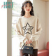 Halo Queen衛衣女春秋美式圓領(lǐng)星星字母印花時(shí)尚百搭休閑上衣新品H143W1026