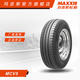 瑪吉斯175/70R14C MCV5 8PR 93/90S 適配五菱榮光/宏光/福田V5