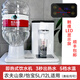 萬(wàn)泓農夫山泉即熱式飲水機臺式小型家用辦公室智能桌面直飲開(kāi)水機萬(wàn)泓 左右機（農夫12升可用） 即熱型