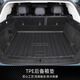 坤爵23款奇瑞瑞虎9專(zhuān)用后備箱墊TPE尾箱墊子汽車(chē)車(chē)內用品配件改裝件新 【高品質(zhì)TPE后備箱墊】 奇瑞瑞虎9（五座）