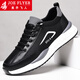 美喬飛人真皮男鞋軟底鞋子男皮面運動(dòng)鞋套腳休閑鞋時(shí)尚潮流板鞋透氣旅游鞋 黑色 網(wǎng)面款 41