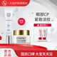大寶眼部提拉緊致改善黑眼圈眼袋霜皺紋霜滋潤(rùn)保濕男女士眼霜護(hù)膚品 緊致眼霜20g+眼袋霜15g