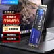 凌態(tài)SSD固態(tài)硬盤(pán)M.2 SATA協(xié)議 2280 NGFF 筆記本 臺式內置硬盤(pán) 【256G】M.2 2280 sata協(xié)議 經(jīng)典款