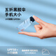 天堂傘太陽傘防曬女小巧便攜晴雨傘折疊五折傘口袋遮陽傘超輕廣告定制 寵愛 - 天藍色
