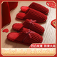 利達(dá)妮（TZLDN）本命年紅色婚慶棉拖鞋女秋冬季結(jié)婚過年喜慶情侶晨袍陪嫁婚禮拖鞋 喜慶紅【女款】 38-39 【標(biāo)準(zhǔn)碼】