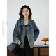 嘉茱莉嘉茱莉春季外套女漸變復古牛仔外套翻領(lǐng)萊賽爾天絲上衣寬松短外套 牛仔藍 S