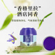 ManLQi 固體空氣香膏清新劑芳香劑廁所衛生間加香盒衣鞋柜除味氛香 玫瑰 4個(gè)裝  單個(gè)110g