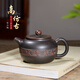 覓陶欽州坭興陶茶壺仿古壺梁業(yè)蘭老師全手工泡茶壺茶具220ml 壯鄉情 220ml