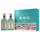 華都燕嶺春禮盒 醬香型白酒 53度 500mL 2瓶