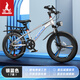 鳳凰山地自行車(chē)男女變速山地車(chē)碟剎青少年兒童自行車(chē)學(xué)生單車(chē) 星際3 變速三刀輪-銀藍【貨架車(chē)燈】 22英寸（建議身高140-170cm）