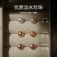 DAISY DREAMS999足銀彩色優(yōu)質(zhì)淡水珍珠耳釘女養耳洞睡覺(jué)免摘耳環(huán)小眾高級耳飾 6mm白色足銀珍珠耳釘清新少女感