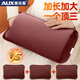 奧克斯（AUX）熱水袋注水暖水袋充電被窩用雙插手暖手寶暖寶寶暖手袋暖腳暖床 【雙插手加大PLUS】超暖幸運紅