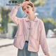 佰藍(lán)嬌小香風(fēng)外套女短款2025春秋季新款高級感中年氣質(zhì)百搭薄款夾克上衣 粉色 M （建議100-115斤）