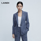 藍(lán)地（LANDI）格紋修身收腰羊毛西裝外套女春季新款西服上衣 藍(lán)灰色 M